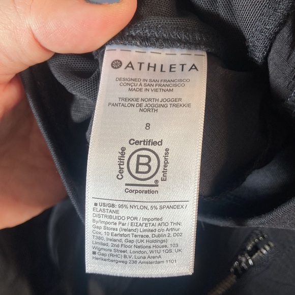 Athleta Trekkie North Jogger Pants Athleisure size 8 Gym Workout - Picture 9 of 9